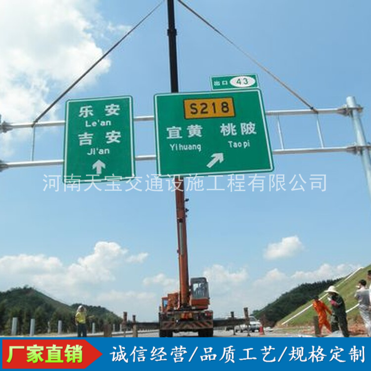 乐山10名省人大代表联名建议：加快武汉东部交通设施建设为鄂东打开新通道
